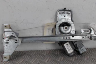 Leve vitre electrique arriere droit PEUGEOT 307 Photo n°1
