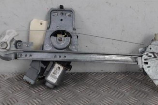Leve vitre electrique arriere gauche PEUGEOT 307 Photo n°1