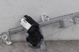 Leve vitre electrique arriere gauche RENAULT SCENIC 2 Photo n°1