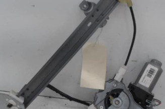 Leve vitre electrique arriere droit NISSAN QASHQAI 1 Photo n°1