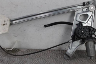 Leve vitre electrique arriere gauche RENAULT ESPACE 3 Photo n°1