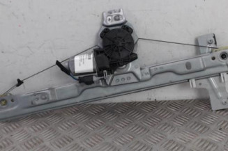 Leve vitre electrique avant droit PEUGEOT 207 Photo n°1