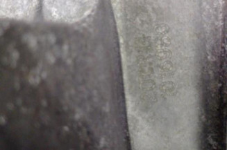 Boite de vitesses PEUGEOT 208 1 Photo n°4