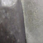 Boite de vitesses PEUGEOT 208 1
