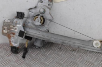 Leve vitre electrique arriere gauche CITROEN C5 2 Photo n°1
