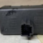 Bouton de warning RENAULT TWINGO 2