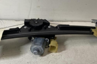 Leve vitre electrique avant gauche FORD ECOSPORT Photo n°4