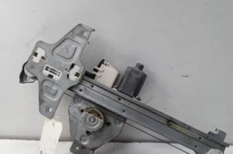 Leve vitre electrique arriere droit CITROEN C4 1 Photo n°3