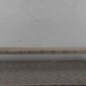Renfort pare choc arriere (traverse) PEUGEOT 308 1 SW