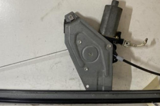 Leve vitre electrique avant droit RENAULT ESPACE 3 Photo n°3