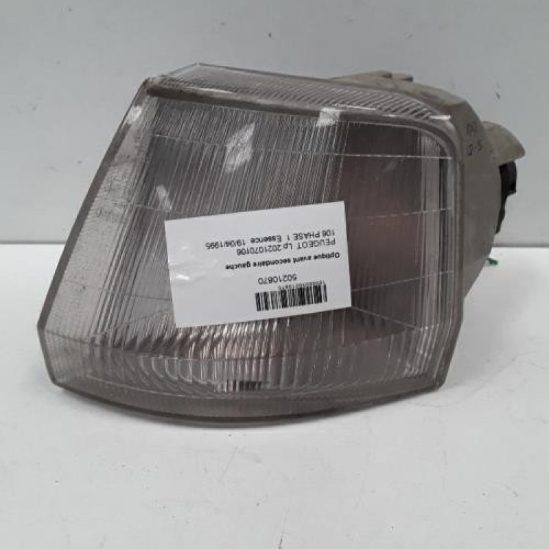 Optique avant secondaire gauche (feux)(clignotant) PEUGEOT 106