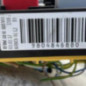 Boitier servitude moteur (BSM) PEUGEOT 208 1