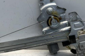 Leve vitre electrique arriere droit CITROEN C5 2 Photo n°3