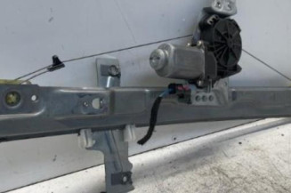 Leve vitre electrique avant droit PEUGEOT 207 Photo n°3