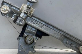 Leve vitre electrique arriere gauche OPEL MERIVA B Photo n°3