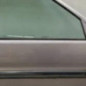 Porte avant droit CITROEN SAXO