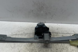 Leve vitre electrique arriere droit RENAULT CAPTUR 1 Photo n°1