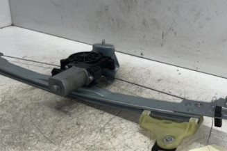 Leve vitre electrique arriere droit RENAULT CAPTUR 1 Photo n°3
