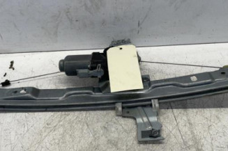 Leve vitre electrique avant droit PEUGEOT 207 Photo n°4