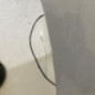 Porte avant gauche RENAULT CLIO 3