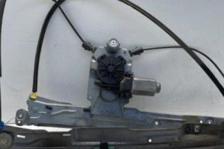 Leve vitre electrique avant droit RENAULT CLIO 3 Photo n°1