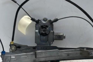 Leve vitre electrique avant gauche RENAULT CLIO 3 Photo n°4