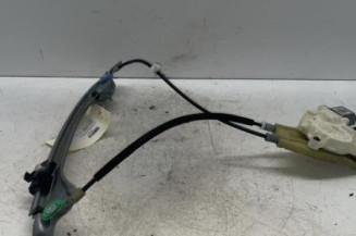 Leve vitre electrique arriere gauche RENAULT LAGUNA 3 Photo n°1