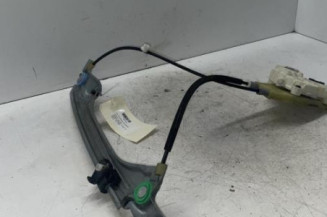 Leve vitre electrique arriere gauche RENAULT LAGUNA 3 Photo n°3
