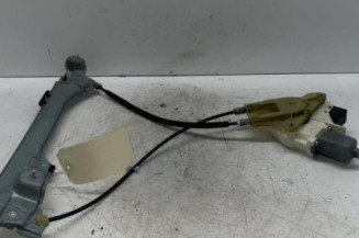 Leve vitre electrique arriere gauche RENAULT LAGUNA 3 Photo n°4