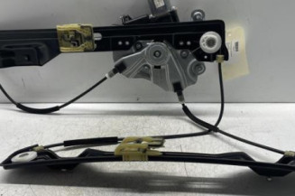 Leve vitre electrique avant gauche OPEL ZAFIRA TOURER C Photo n°3