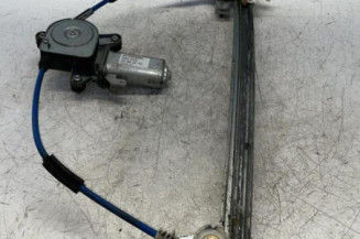 Leve vitre electrique avant droit PEUGEOT 406 Photo n°3