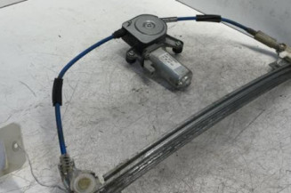 Leve vitre electrique avant droit PEUGEOT 406 Photo n°4