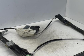 Leve vitre electrique avant droit VOLKSWAGEN PASSAT 5 Photo n°3