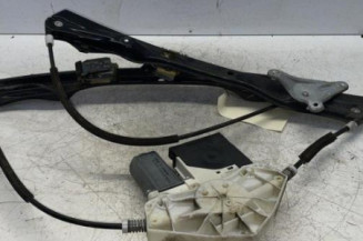 Leve vitre electrique avant gauche VOLKSWAGEN PASSAT 5 Photo n°3