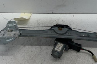 Leve vitre electrique arriere droit RENAULT GRAND SCENIC 4 Photo n°1