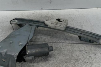 Leve vitre electrique arriere droit CITROEN C3 1 Photo n°3