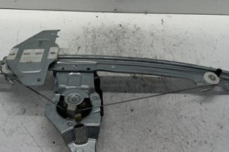 Leve vitre electrique arriere droit CITROEN C3 2 Photo n°4