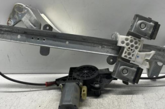 Leve vitre electrique avant droit FORD FIESTA 5 Photo n°1