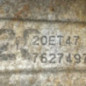 Boite de vitesses PEUGEOT 208 1