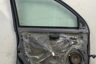 Porte avant gauche NISSAN MICRA 3 Photo n°4