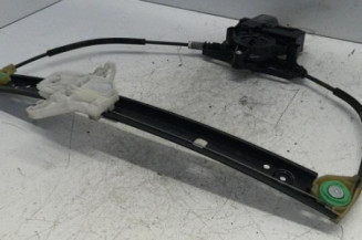 Leve vitre electrique arriere droit SKODA OCTAVIA 3