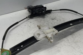 Leve vitre electrique arriere droit SKODA OCTAVIA 3 Photo n°3