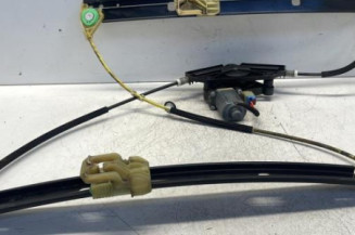 Leve vitre electrique avant droit SKODA OCTAVIA 3 Photo n°1