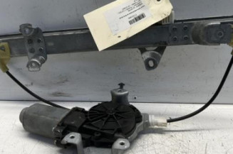 Leve vitre electrique arriere droit NISSAN QASHQAI 1 Photo n°3