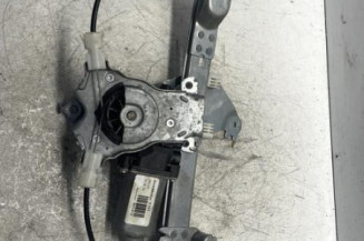 Leve vitre electrique arriere gauche NISSAN QASHQAI 1 Photo n°1