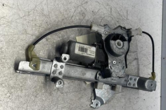 Leve vitre electrique arriere gauche NISSAN QASHQAI 1
