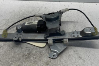 Leve vitre electrique arriere gauche NISSAN QASHQAI 1 Photo n°3