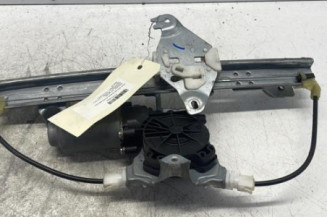 Leve vitre electrique arriere gauche NISSAN QASHQAI 1 Photo n°5