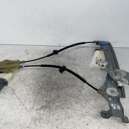 Leve vitre electrique arriere droit RENAULT MEGANE 3 Photo n°1