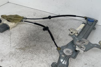 Leve vitre electrique arriere droit RENAULT MEGANE 3 Photo n°3